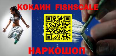 экстази Конаково