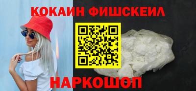 таблы Коммунар
