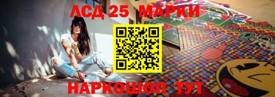 таблы Коммунар