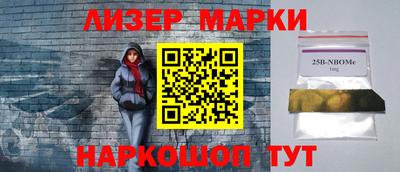 экстази Конаково