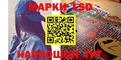экстази Конаково