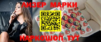 таблы Коммунар