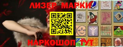 экстази Конаково