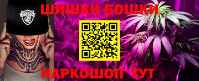 таблы Коммунар