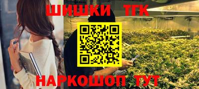 таблы Коммунар
