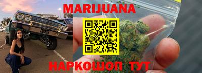 таблы Коммунар