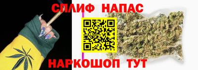 таблы Коммунар