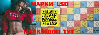 таблы Коммунар