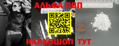 экстази Конаково