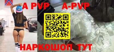экстази Конаково