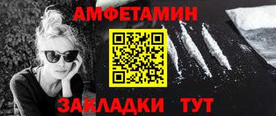 таблы Коммунар