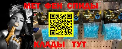 экстази Конаково