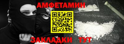 таблы Коммунар