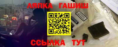 экстази Конаково