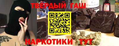 экстази Конаково
