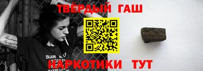 таблы Коммунар