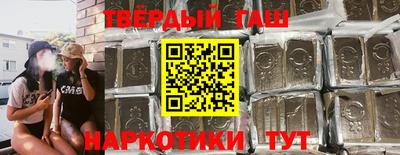 экстази Конаково
