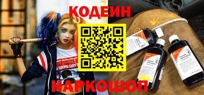 таблы Коммунар